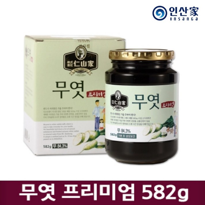 [인산가] 무엿 프리미엄 582g 인산무엿 수제 무 조청 시럽 청 액기스 무우 조청, 인산가 무엿 프리미엄 582g