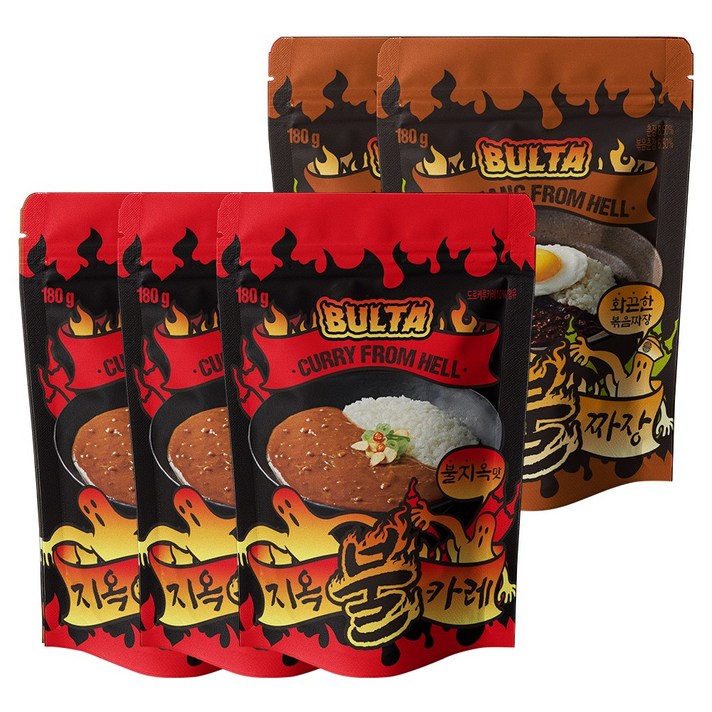 [5봉구성] 불타 지옥불카레 불지옥맛 3봉+지옥불짜장2봉