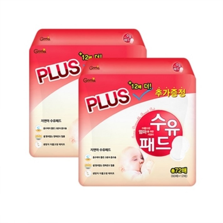 지앤마 3D 입체형 수유패드, 72개입, 2개