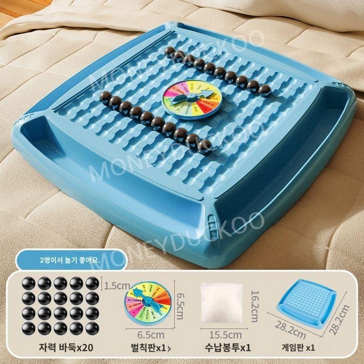  마그네틱배틀체스 보드게임 킬링타임 구슬 자석, 중형판+자석 20개+보관 가방+벌칙 보드 