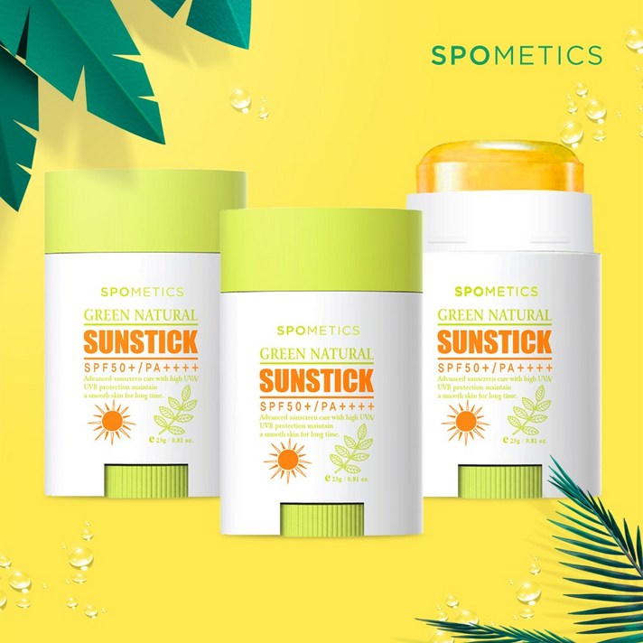 [21년최신제조] 스포메틱스 그린 네츄럴 투명 선스틱 23gx3 [SPF50+/PA++++]
