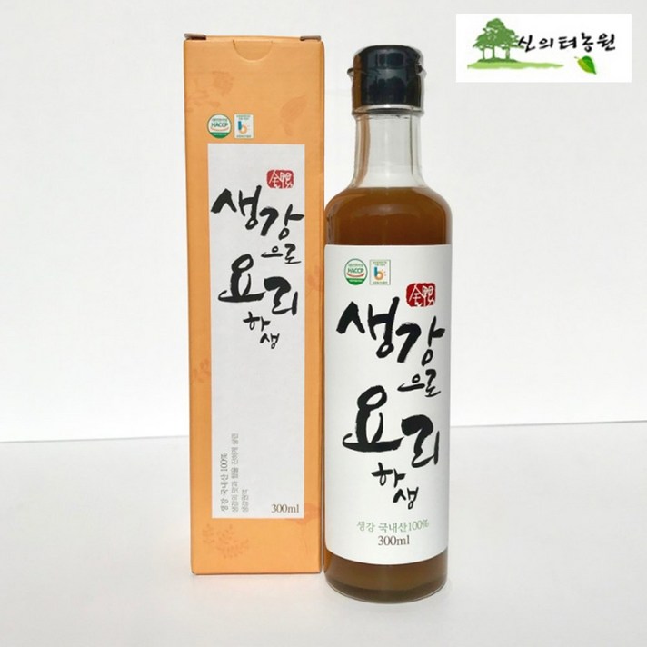 유기농[생강으로 요리하생 300mlX1병] 국내산 생강 진액 청 원액 농축액 즙 엑기스 요리용, 생강으로 요리하생 300mlX1병