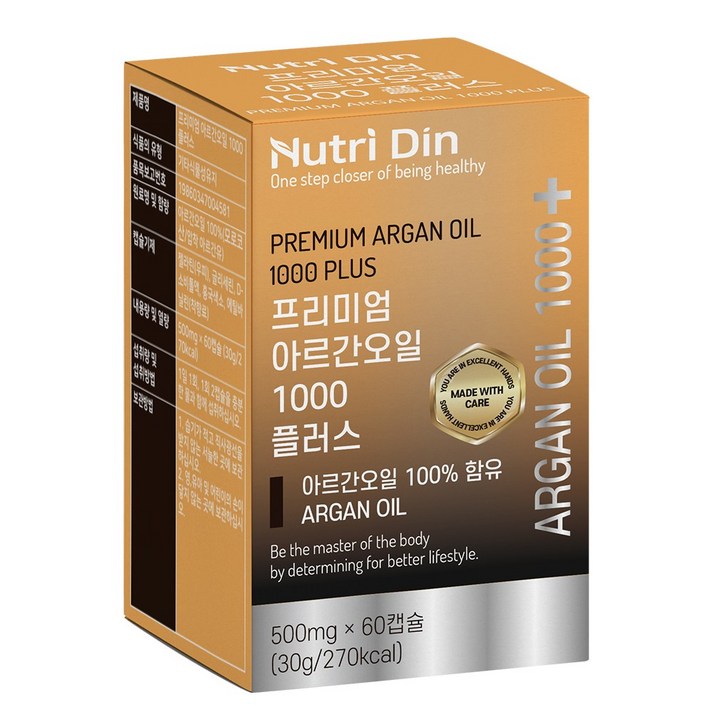 뉴트리딘 프리미엄 아르간오일 1000 플러스, 1개, 500mg/30g/60캡슐