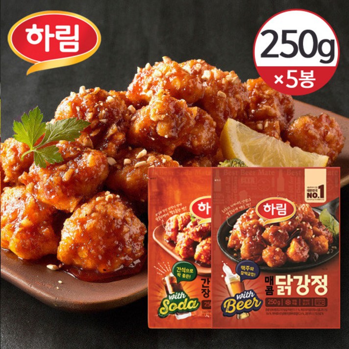 [하림] [냉동] 간장/매콤 닭강정 250gx5개 / 옵션 택1, 선택:매콤3개+간장2개