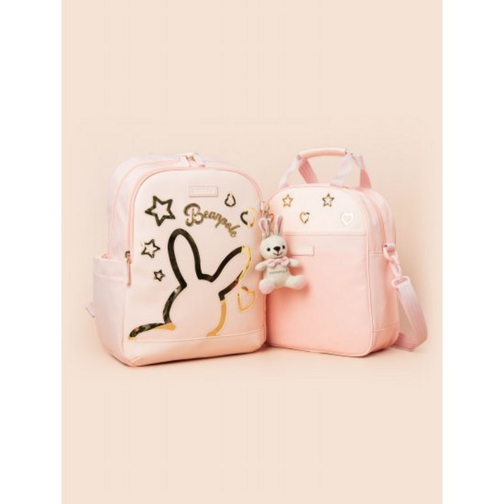 라이트 핑크 시그니처 러블리 빙키 책가방 SET (PS00118013Y)