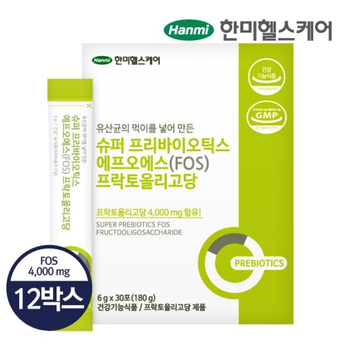 [한미헬스케어] 슈퍼 프리바이오틱스FOS 프락토올리고당 12박스 (12개월분), 6g, 360개