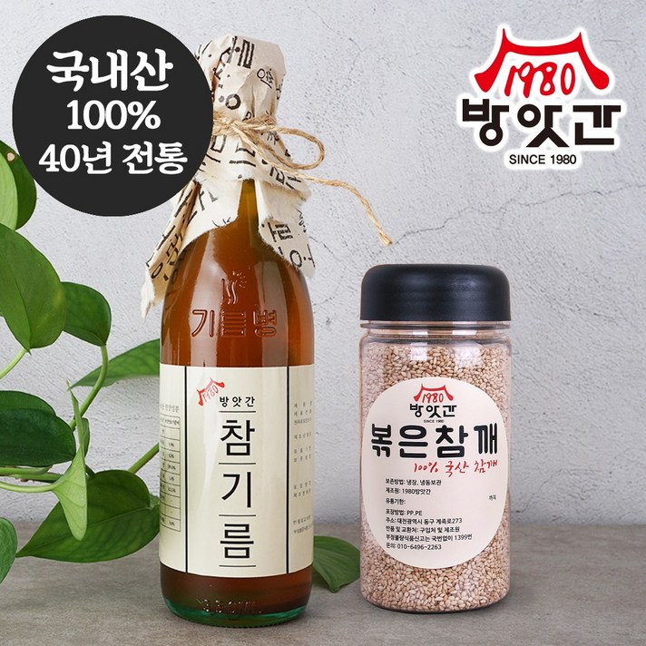 푸드덕 국산 참기름 350ml + 볶음 참깨 200g 실속세트, 1세트