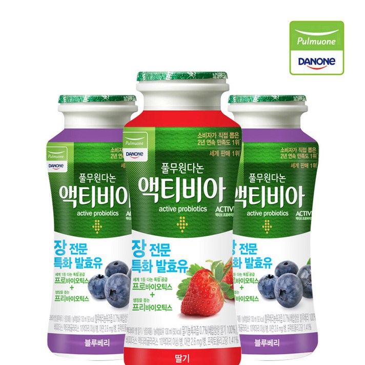 액티비아 혼합 130ml_24개(딸기12+블루베리12), 딸기, 블루베리, 24개