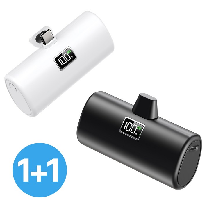 YINTO 도킹형 고속충전 PD 20w 일체형 휴대용 미니 보조배터리 2p 세트