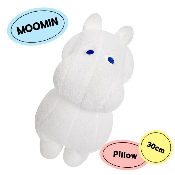 [공식정품] 무민 필로우 인형 쿠션 - 30cm