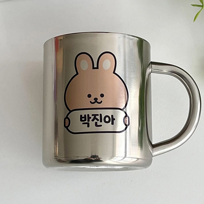 식약처 확인 친환경 스텐 304 어린이집 손잡이 네임 양치컵
