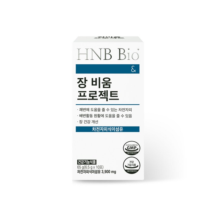  헬스앤뷰티 장 비움 프로젝트, 3개, 65g 