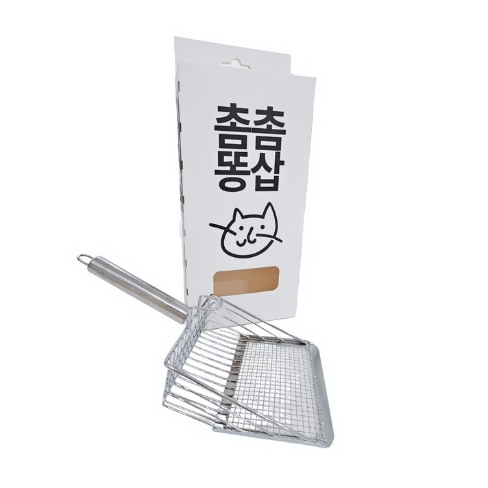 아이구감사합니다 고양이 투인원 촘촘똥삽 가볍고 큼직한 대형 모래삽, 실버실버핸들