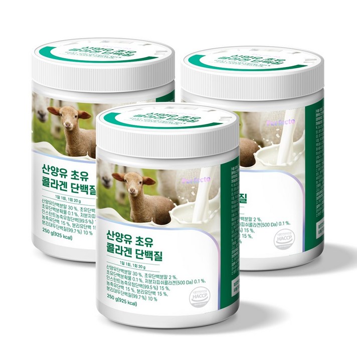 퍼펙토 산양유 초유 콜라겐 단백질 산양유단백질 유청단백질, 3개입, 250g