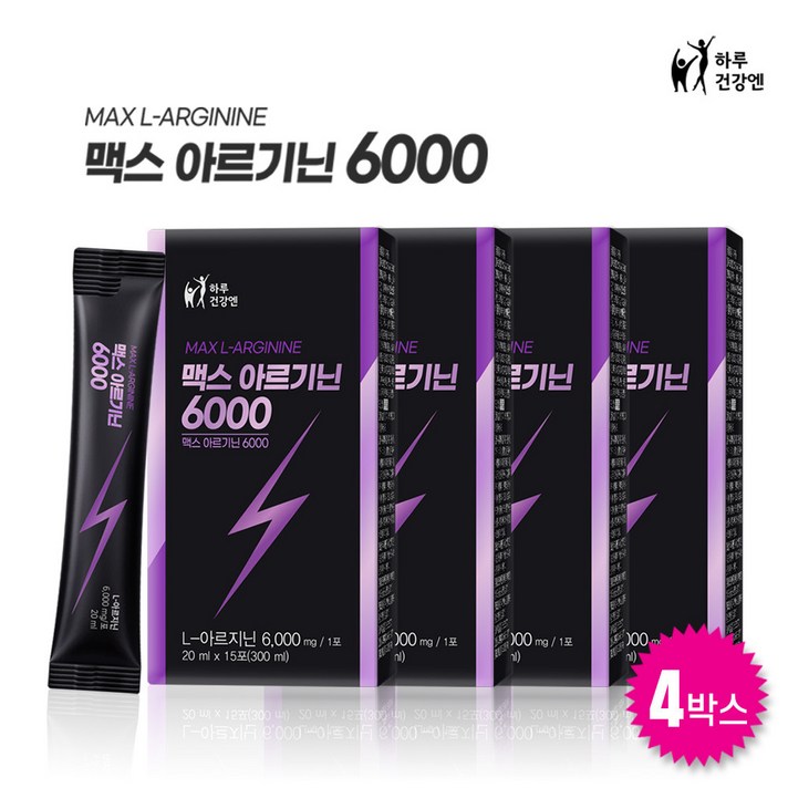 하루건강엔 맥스 아르기닌 6000mg 마카 레시틴 아연, 4박스
