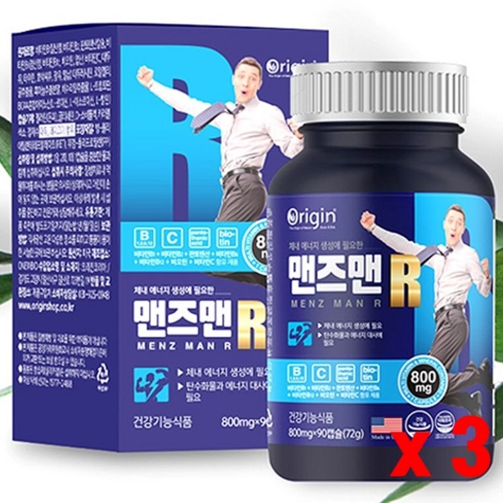 오리진 비타민 B B1 B2 B6 B12 판토텐산 아미노산 비오틴 엽산 나이아신 BCAA 비수리 흑마늘 비타민B군 남편 남성 영양제, 남성비타민b(90캡슐), 3통