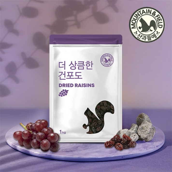 [K쇼핑]산과들에 건포도1kg*1봉, 건포도1kg*1봉_농산물 중량_상세페이지참조
