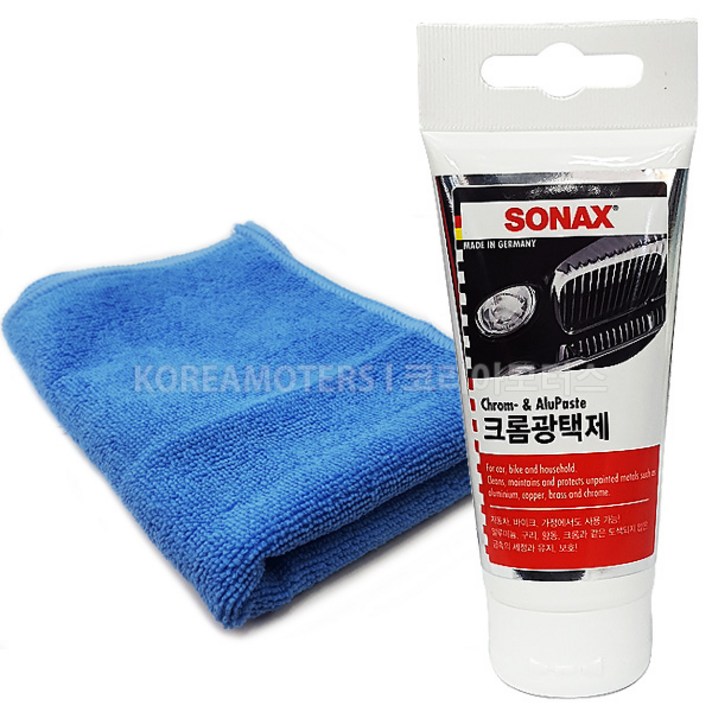 소낙스 크롬광택제 75ml & 광택용타월