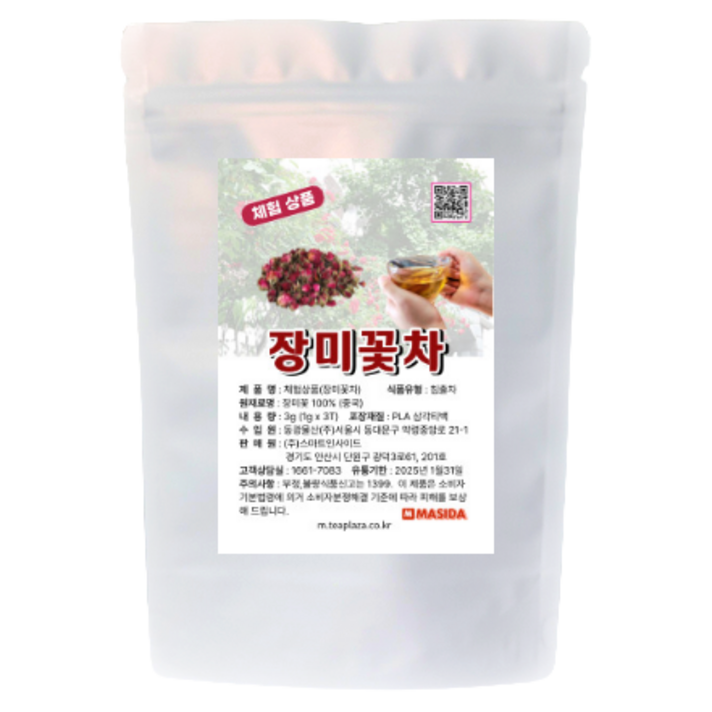 장미꽃차 체험상품, 1g, 3개, 1개
