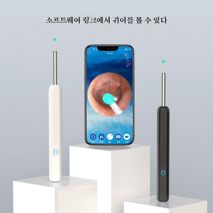 PYHO 스마트폰 내시경 귀이개 WIFI연결 귀내시경 500W고화질 가시 카메라 귀이개 귀지제거 건강검진 USB충전식, 1세트, 1개입, NE3블랙