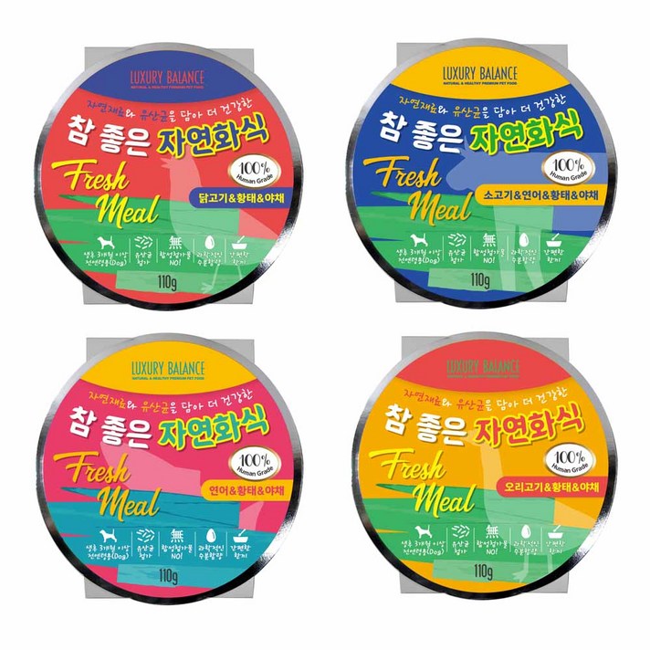  강아지 자연 화식 용기형 사료 4종 1세트, 4개, 110g 