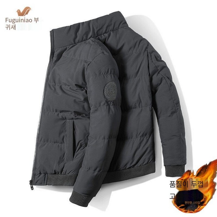 [리치 버드] 겨울 남성용면 코트 후드 짧은 패션 브랜드 한국어 스타일 청소년 따뜻한 코트 남성 코트 두꺼운