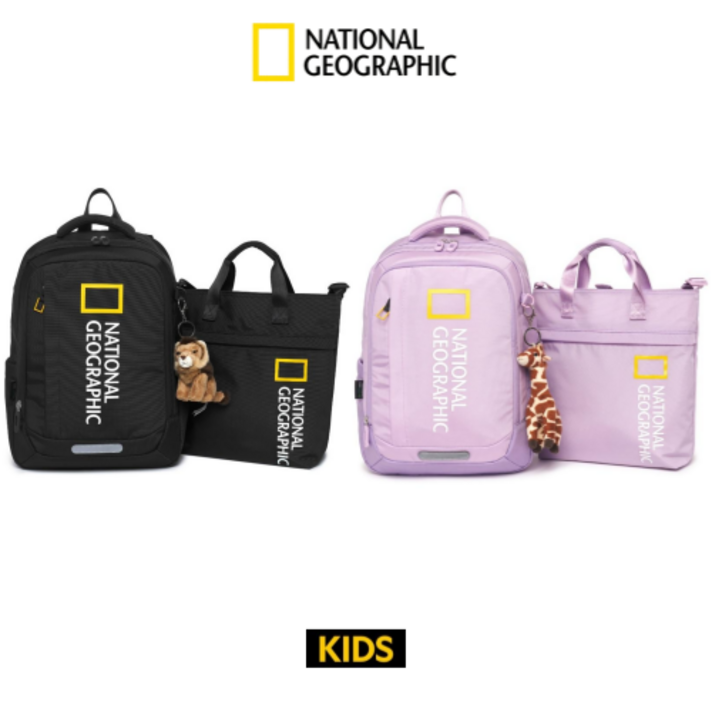 내셔널지오그래픽 키즈 초등학생 백팩 세트 책가방 남아 여아 신학기 가방 [매장정품]