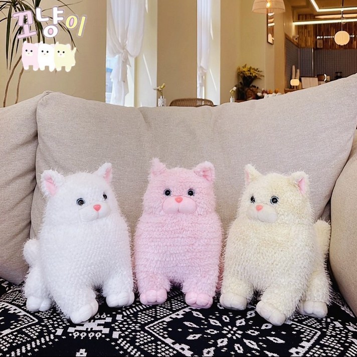한별 꼬냥이 25cm 인형 고양이 동물 봉제 애착 캐릭터, 한별 꼬냥이 25cm-크림