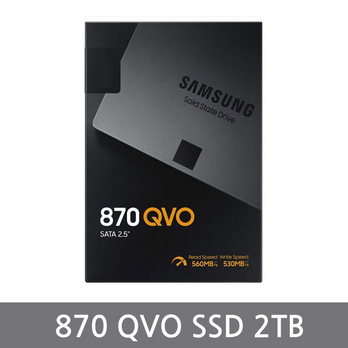 삼성전자 870 QVO SSD, MZ-77Q2T0, 2TB