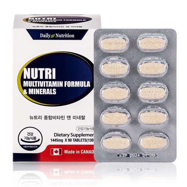 뉴트리 캐나다 종합비타민 미네랄 멀티비타민 영양제 90정 3개월분, 1박스