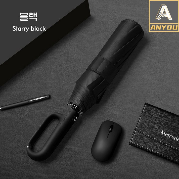  ANYOU 전자동 접이식 우산 오버사이즈 파라솔 자외선 차단 우산 