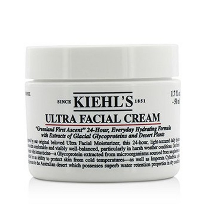 키엘 울트라 페이셜 크림 50ml/1.7oz