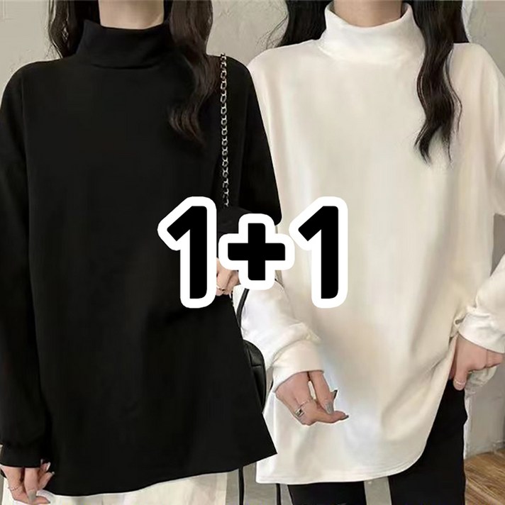 11 반폴라 루즈핏 빅사이즈 추동 순색 이너 기모 티셔츠 상의 11 반폴라 루즈핏 빅사이즈 추동 순색 이너 기모 티셔츠 상의