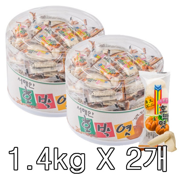 동명마켓_서해안민속 호박엿 1.4kg X2개 전통간식 주전부리 합격엿 사탕 캔디 캬라멜, (2개) 1D60_서해안민속 호박엿 1.4kg