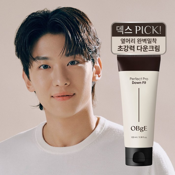  OBge 남성용 퍼펙트 프로 다운핏 일반모용, 100ml, 1개 
