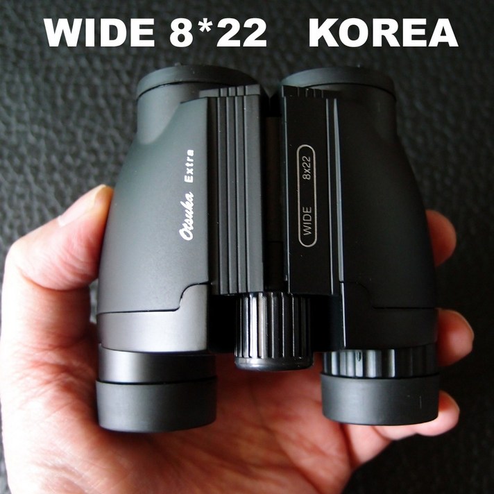  국산 오츠카 와이드 수동쌍안경 /8*22 / 스포츠 오페라 관람용, 1개 