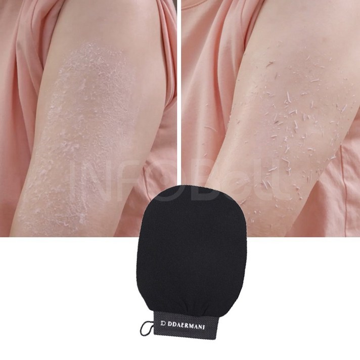 인포벨 홈쇼핑명품 때장갑 때르마니 피부결 투명도 개선 부드러운 등타올 때수건 피부 저자극 민감성 유아