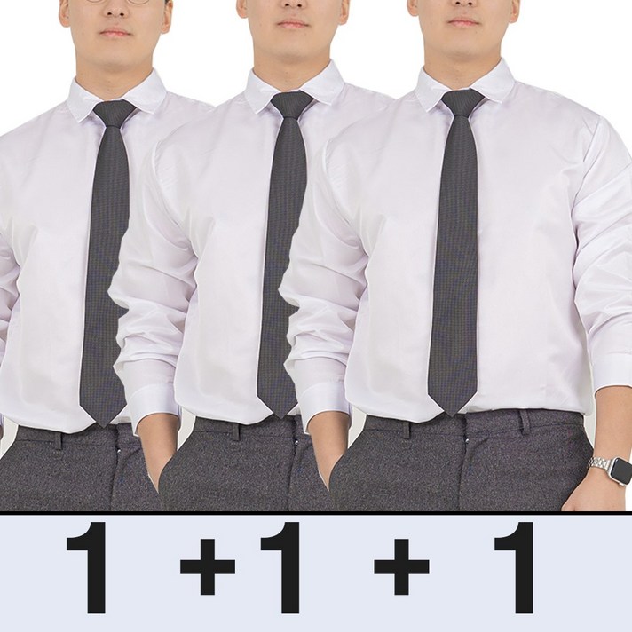 세련닷 남성 화이트 셔츠 111