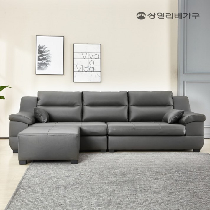 [12월한정 최저가+수도권 3일 빠른배송] 상일리베가구 단테 거위털 라텍스 천연소가죽 3인 4인 소파 쇼파 스툴 카우치 가죽쇼파 가죽소파 4인용쇼파 3인용쇼파 이케아st, 차콜그레이, 05.단테 4인용 소파(일반형스툴)