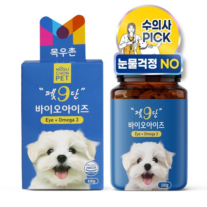 목우촌 펫9단 강아지 눈물 자국 눈 영양제 100g 목우촌 펫9단 강아지 눈물 자국 눈 영양제 100g