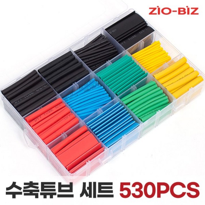 [수축튜브 세트_530PCS(휴대용케이스 증정)] 전선보호 전선수축튜브 전선연결커넥터 전선케이블정리, 수축튜브 세트_530PCS(휴대용케이스 증정)