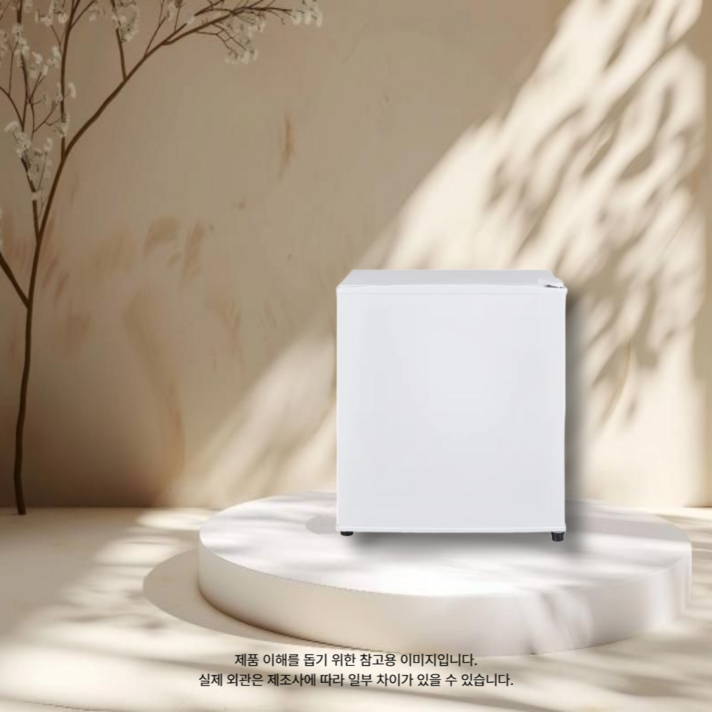 LG전자 미니 1도어 냉장고 43L 방문설치