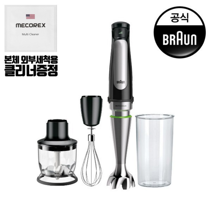 [브라운] NEW 액티브 블레이드 핸드블랜더 MQ7025X //