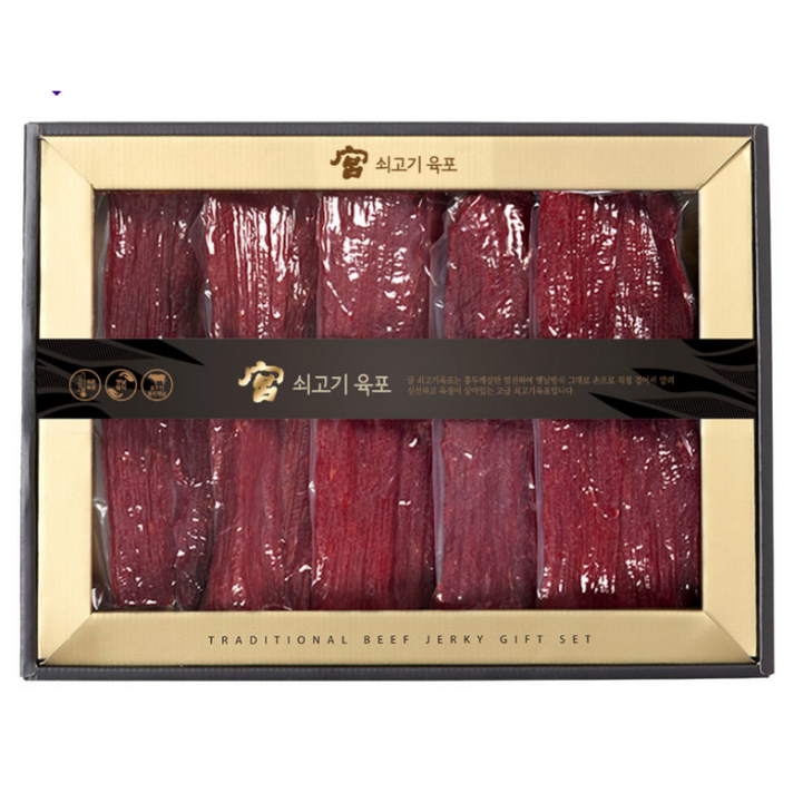 궁 쇠고기 육포 선물세트 480g, 단일 수량