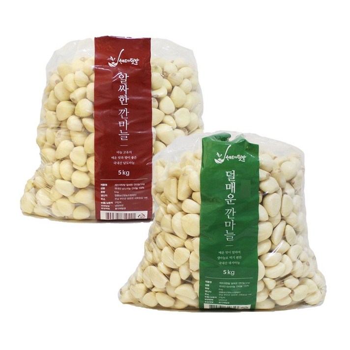 [셰프의텃밭] 2021 국내산 햇 깐마늘 5kg 10kg 우체국택배 산지직송, 덜매운 깐마늘, 대