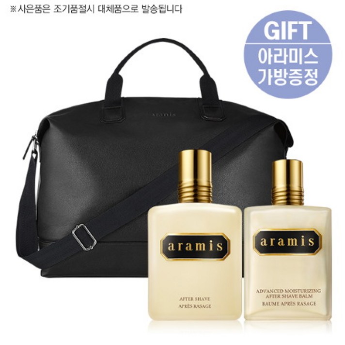 아라미스 [아라미스] 남성스킨 200ml+로션 120ml 세트+가방 증정, 선택완료, 선택완료, 단품없음