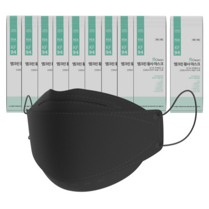 엠크린 황사마스크 블랙 KF94 대형, 50매입 x 2개