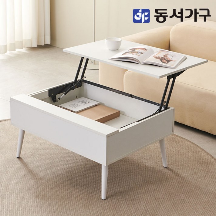 동서가구 소이 거실 리프트 테이블 800 YCW038, 올화이트