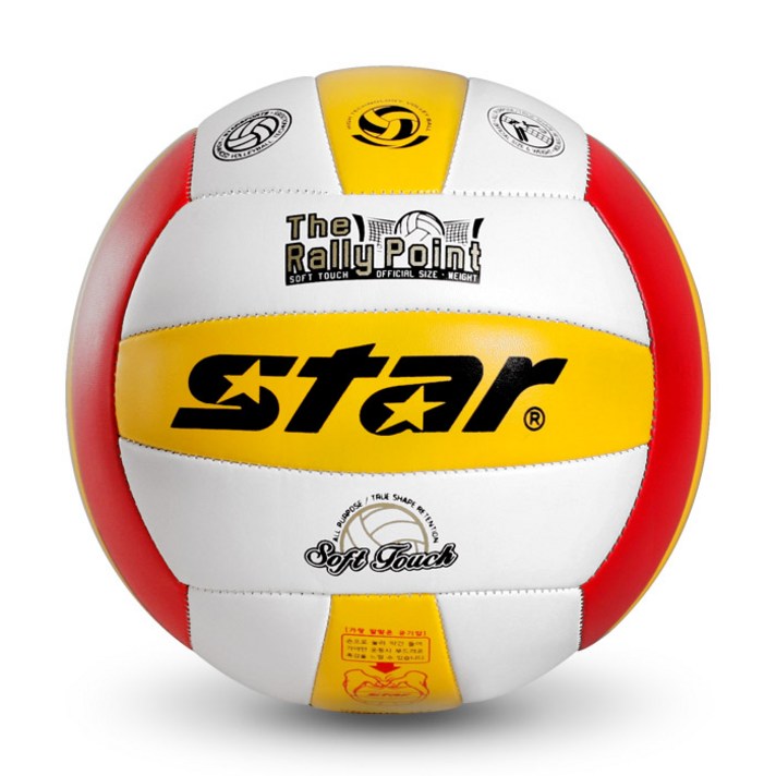  스타 랠리 포인트 배구공 VB5015-34T 