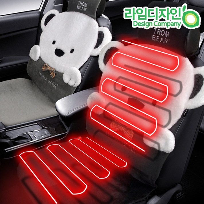 라임디자인 차량용 트롬베어 보니또 열선시트커버, 그레이